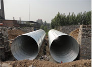 metal corrugated pipe