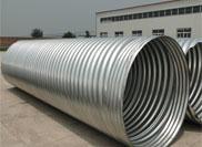 Common Manufacturing Method for Metal Corrugated Culvert Pipe