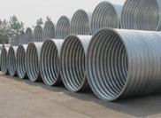 Specific requirements in the using of corrugated culverts