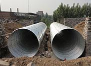 Requirements for corrosion protection design of corrugated steel culvert pipe