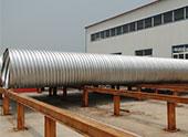 Main features of Corrugated Culvert