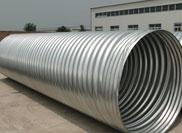 Range of metal corrugated pipe used