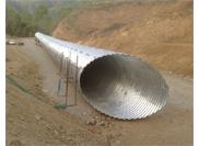 Design And Selection of Corrugated Metal Pipes Design And Selection of Corrugated Metal Pipes