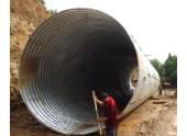 Construction Scheme of Metal Corrugated Culvert In Different Seasons Construction Scheme of Metal Corrugated Culvert In Different Seasons
