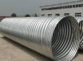 Application of Culverts and Corrugated Culverts Application of Culverts and Corrugated Culverts