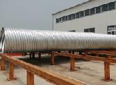 Safety Measures for Steel Corrugated Pipe Culvert Safety Measures for Steel Corrugated Pipe Culvert