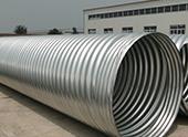 Introduction and Application Requirements of Steel Bellows Culvert