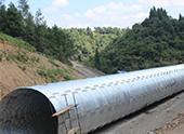 Foundation and Backfilling of Corrugated Pipe Culvert