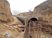 Design Points of Corrugated Metal Pipe Culvert