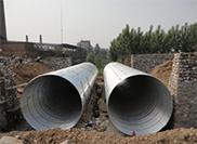 Energy-Saving Application of Galvanized Steel Corrugated Pipe Culvert Process