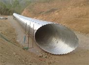 Why Do Metal Corrugated Pipes Undergo Solid Fusion Treatment?