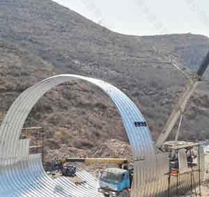 Wudan City, Hebei Province, Rangtang Mountain Scenic Area Tourist Road